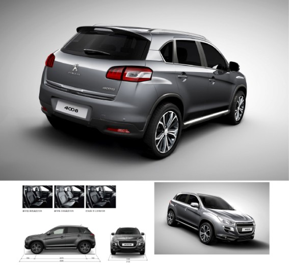 进口标致SUV4008