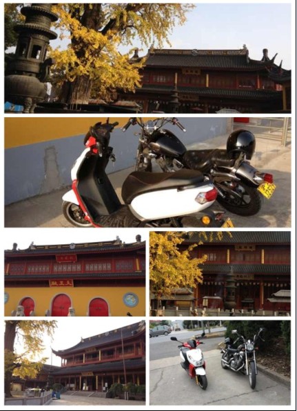 标致摩托报国寺